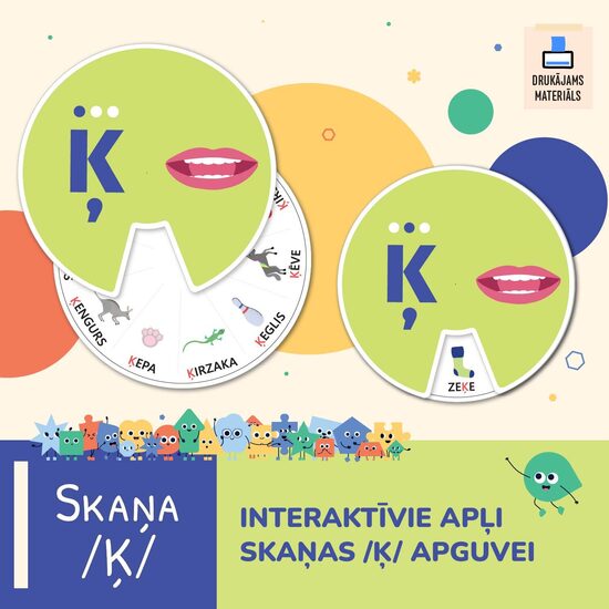 Skaņas /ķ/ izruna