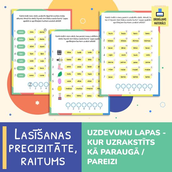 Lasīšanas precizitāte, darba lapas
