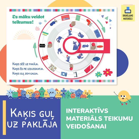 Teikumu ar prievārdiem veidošana