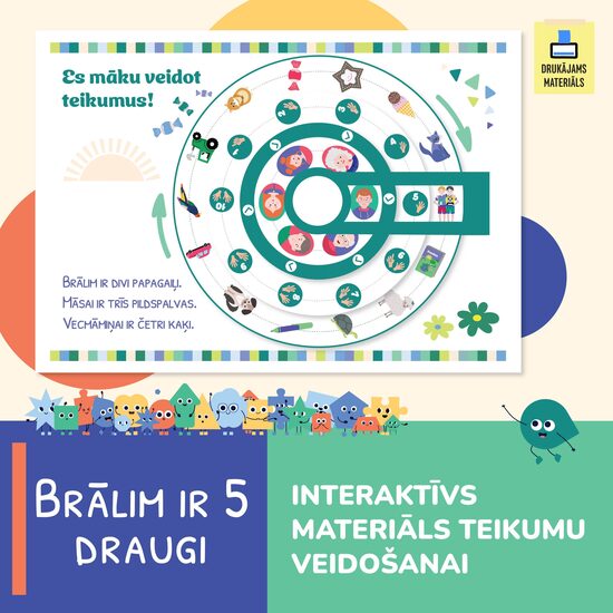 Brālim ir 3 cepumi. Interaktīvs teikumu veidošanas materiāls.