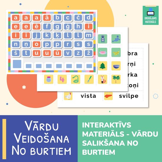 Vārdu veidošana no burtiem