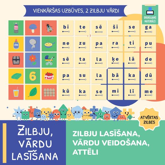 Zilbju, vārdu lasīšana, attēli