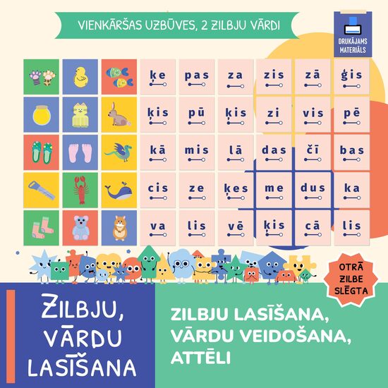Zilbju, vārdu lasīšana