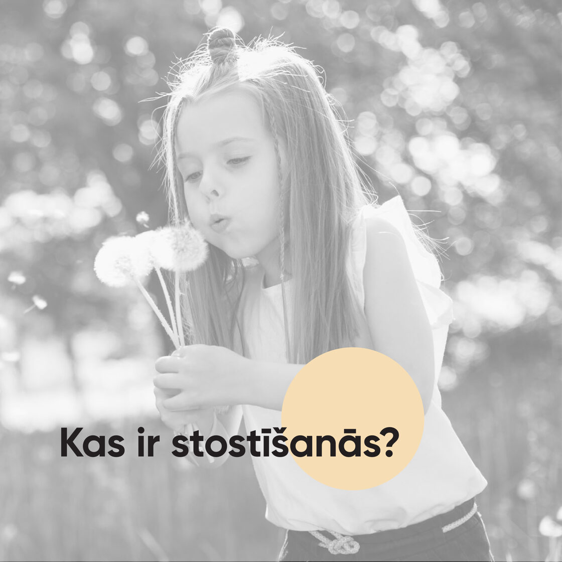 Kas ir stostīšanās