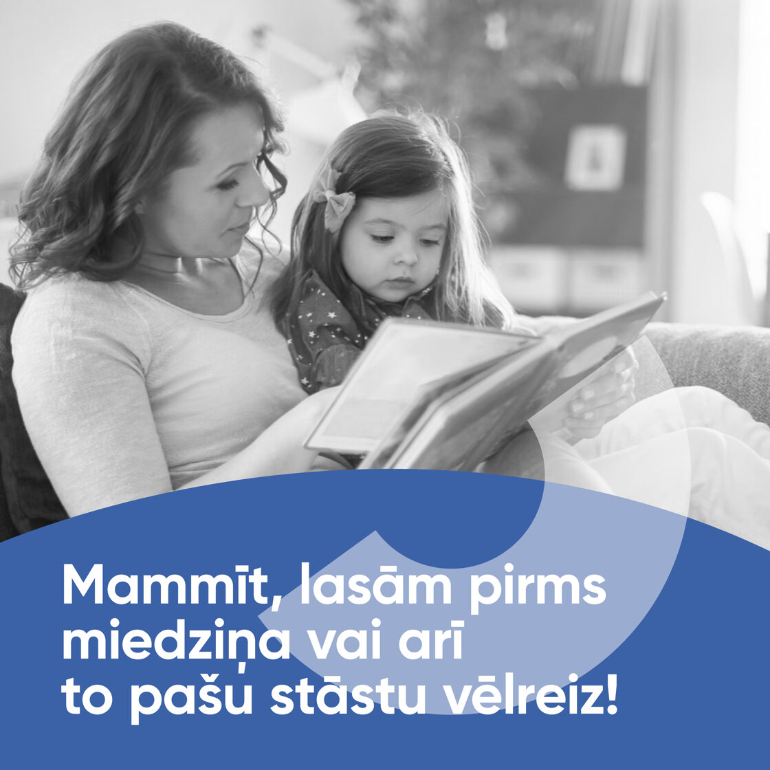 Lasīt grāmatas pirms miega